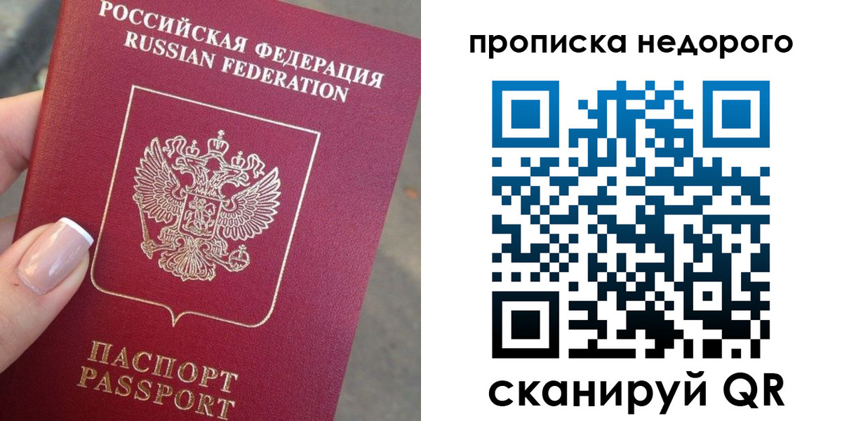 форма 3 в Сергаче